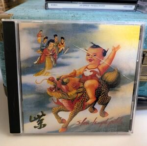 2/$18 1994 Stone Temple Pilots "Purple" Music CD